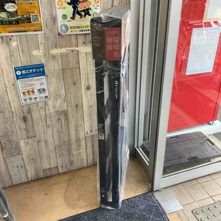 【未使用(店頭展示品)】長谷川工業(Hasegawa) 伸縮はしご兼用脚立 RYZB-15a【東大和店】
