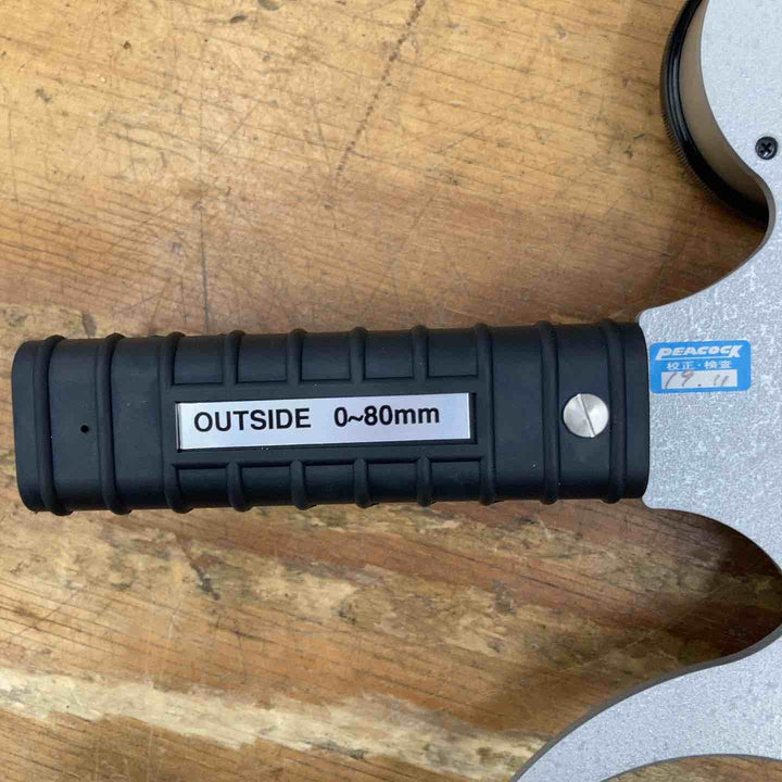 ▼peacock ダイヤルキャリパゲージ LA-3 目 量：0.1mm、測定範囲：0～80mm、測定深さ：400mm 未校正【柏店】
