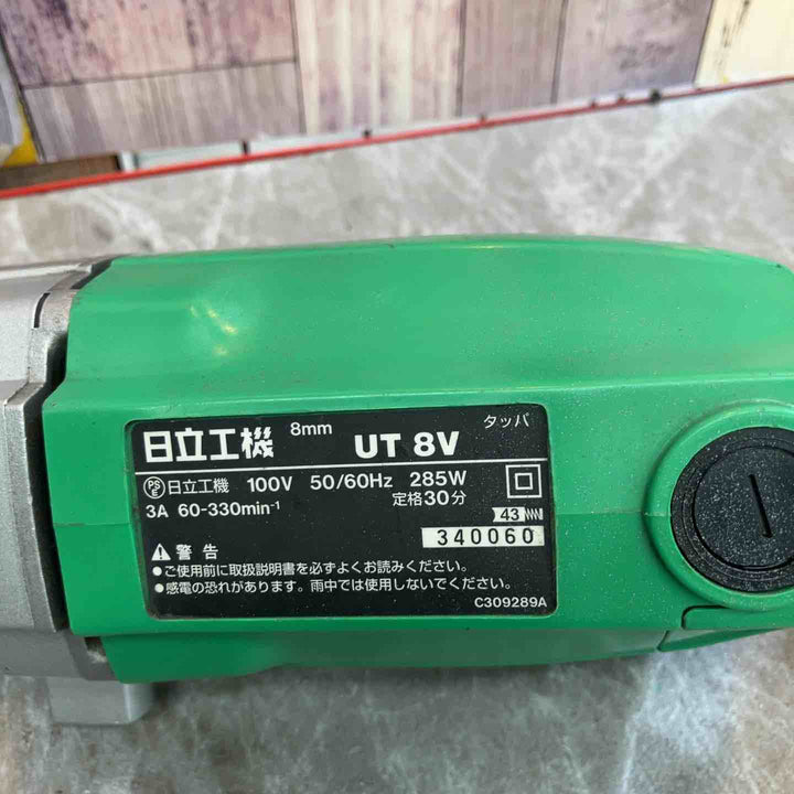 ◇ハイコーキ(HIKOKI ※旧:日立工機) タッパ UT8V【八潮店】