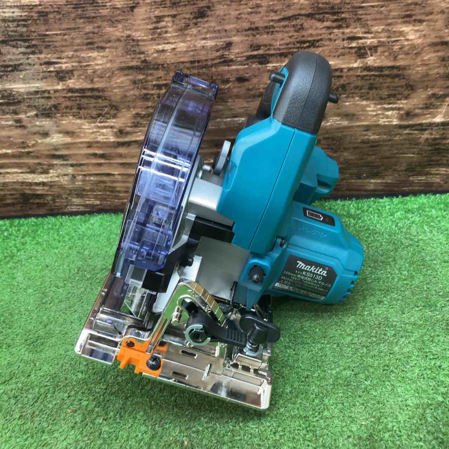 ☆マキタ(makita) コードレス防じん丸のこ KS513DZ【川越店