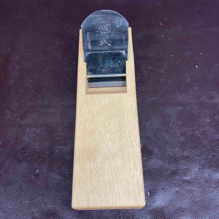 【未使用(店頭展示品)】鉋(かんな) 國義 刀工重明作 【東大和店】