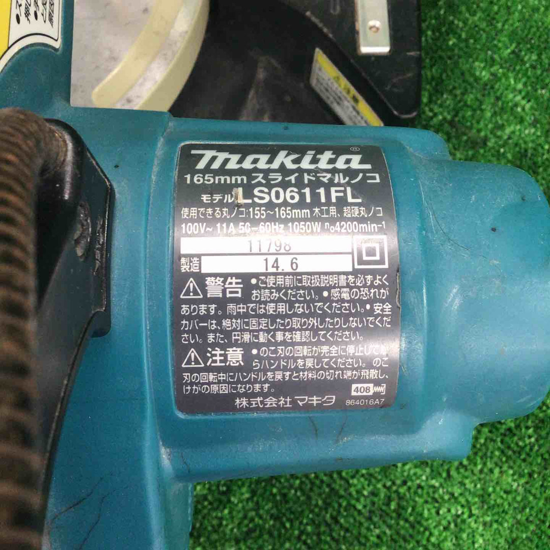 ☆マキタ(makita) 卓上スライド丸のこ LS0611FL【川崎店】