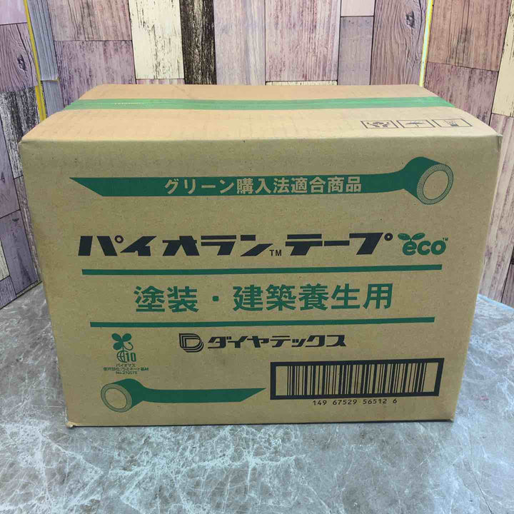 ◇ダイヤテックス パイオランクロス 緑 Y-09-GR 50mm×25m 30巻【八潮店】