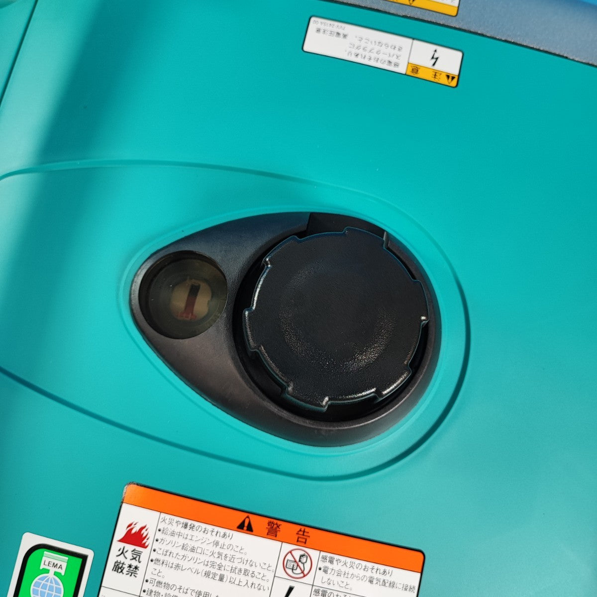 未使用品/店頭受取り限定】☆デンヨー(Denyo) 発電機 GE-2000SS-IV