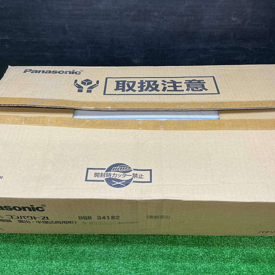 Panasonic パナソニック電工 住宅用分電盤 BQR34182 開封済 現状品 保管品 【電材館越谷店】
