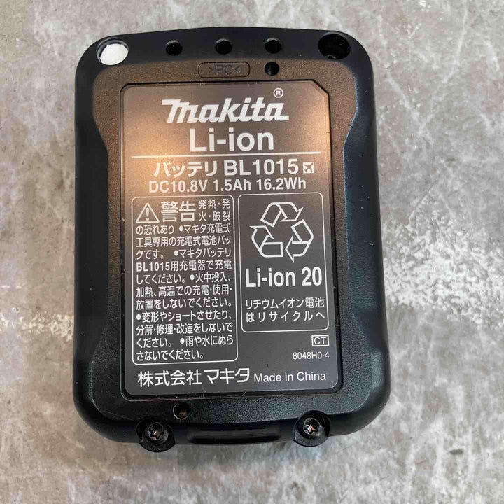 ★マキタ(makita) リチウムイオンバッテリー 10.8V/1.5Ah BL1015【八潮店】
