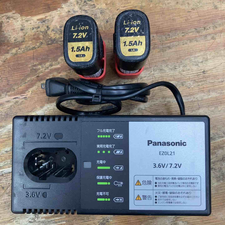【中古品】パナソニック スティックインパクトドライバ EZ7521LA2ST3 ブラック＆ゴールド 7.2V フルセット【柏店】