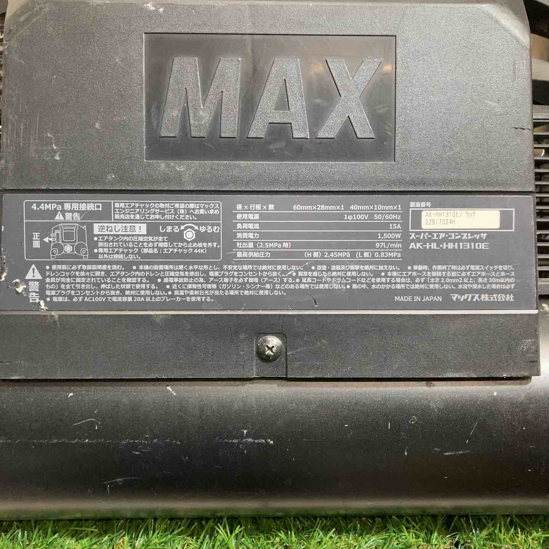 ★マックス(MAX) エアコンプレッサー AK-HH1310E_ブラック【戸田店】