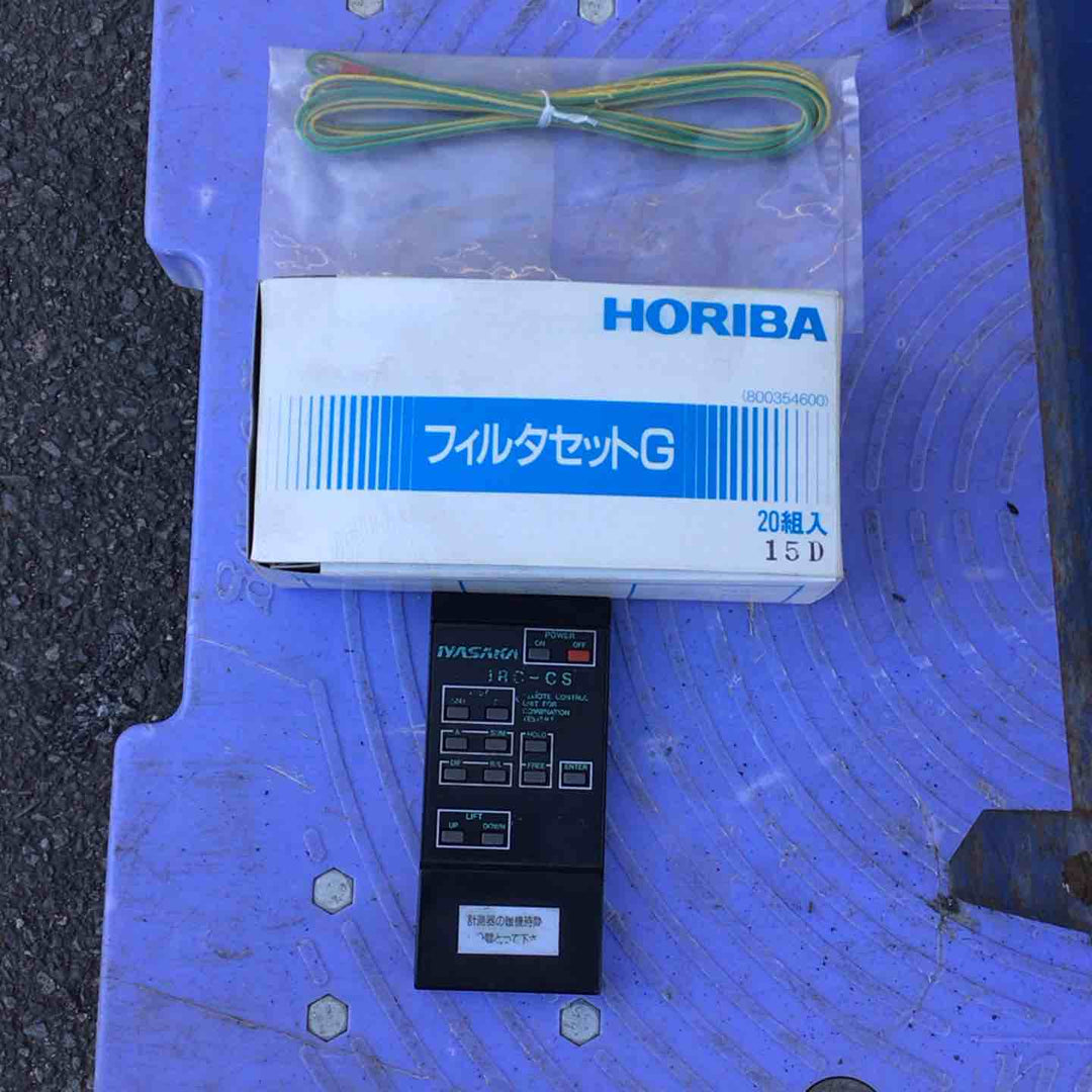 【店頭受取り限定】IYASAKA イヤサカ 自動車検査用 ディーゼルスモークテスターGSM-101 ※動作未確認【八潮店】