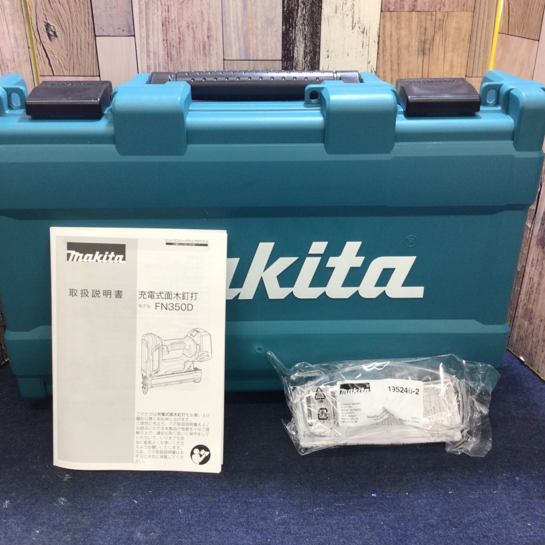 ☆マキタ(makita) コードレスフィニッシュネイラ FN350DZK【八潮店