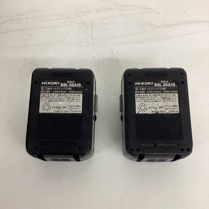 ★ハイコーキ(HIKOKI ※旧:日立工機) コードレスインパクトドライバー WH18DDL2(2LXPK)(L)【狭山】