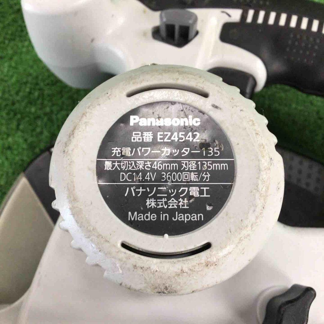 ◇パナソニック(Panaonic) コードレスパワーカッター EZ4542LZ1M-B【川崎店】