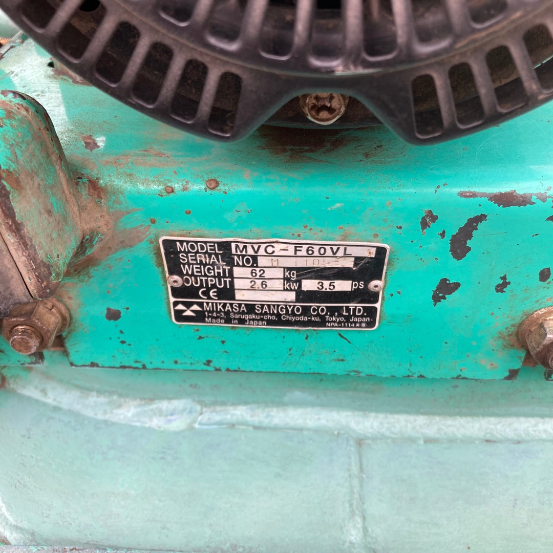 【中古品/店頭受取り限定】◇三笠(mikasa) プレートコンパクター MVC-F60VL Vベルト交換済【東大和店】