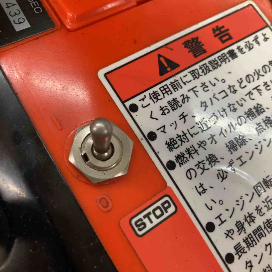 日立工機 CS 35EC2 350㎜ エンジンチェンソー【戸田店】
