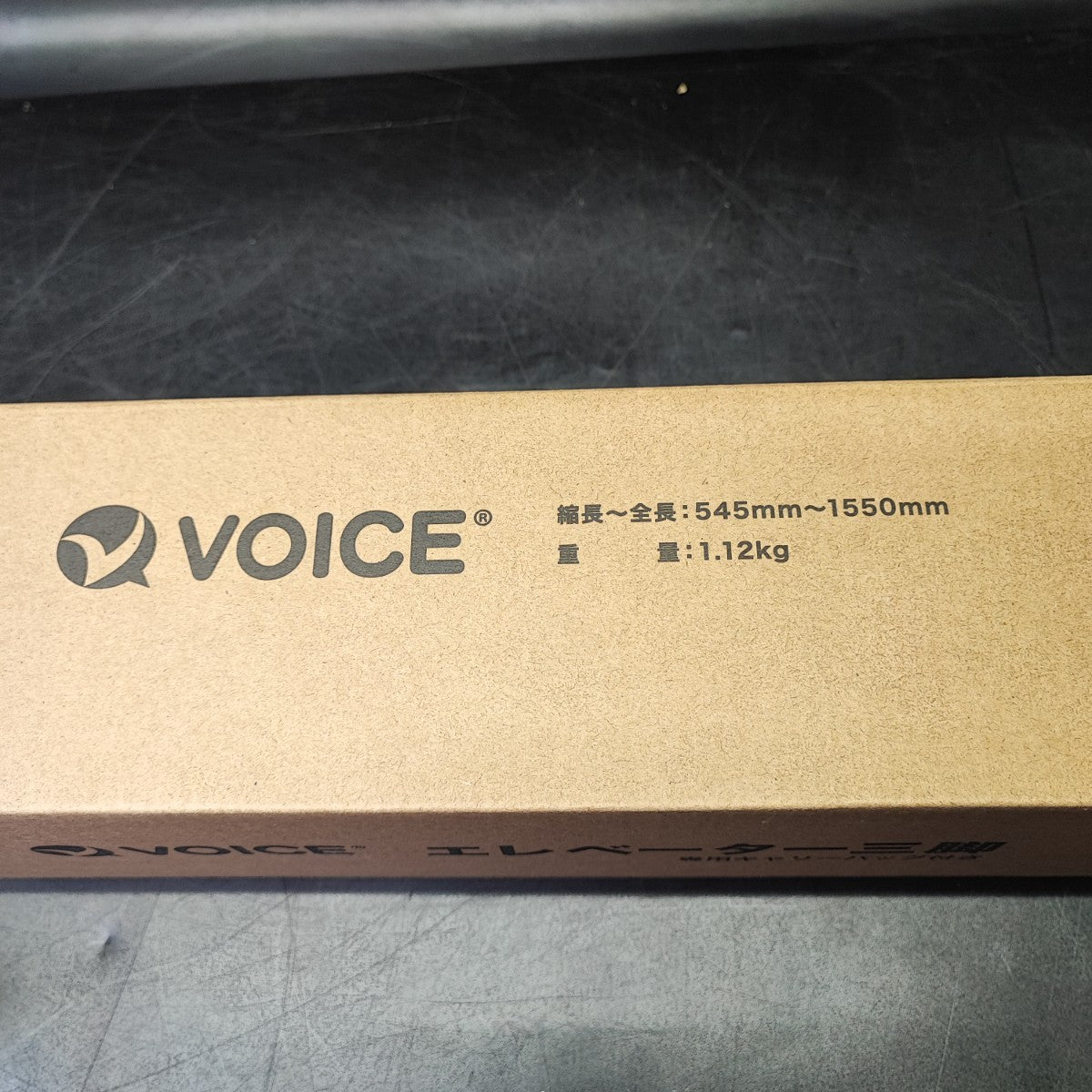 VOICE G5 レーザー墨出し器【市川行徳店】【店頭取引限定】【中古】管理番号：ITN8C4HAA3NO 41M2lsv0QWL._SS200_.jpg