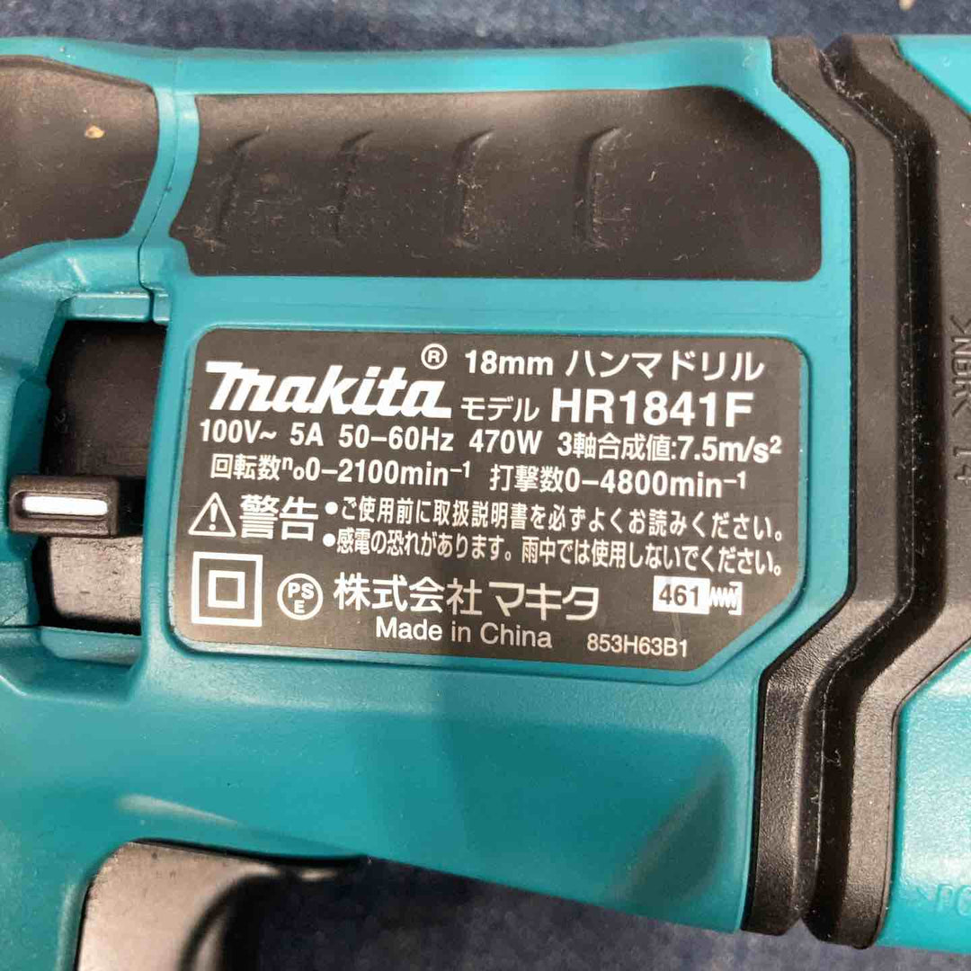 ★マキタ(makita) ハンマドリル HR1841F【八潮店】