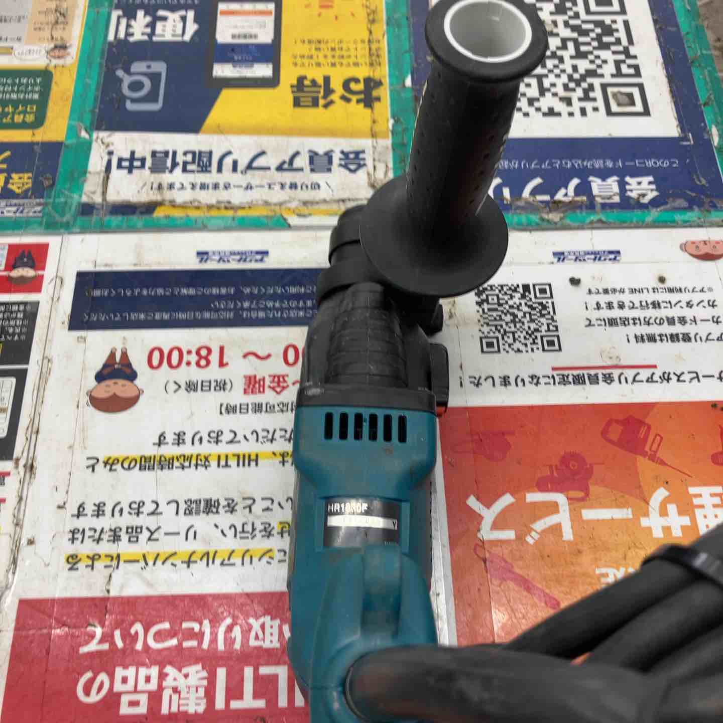 ☆マキタ(makita) ハンマドリル HR1830F 本体のみ【戸田店】 – アクト