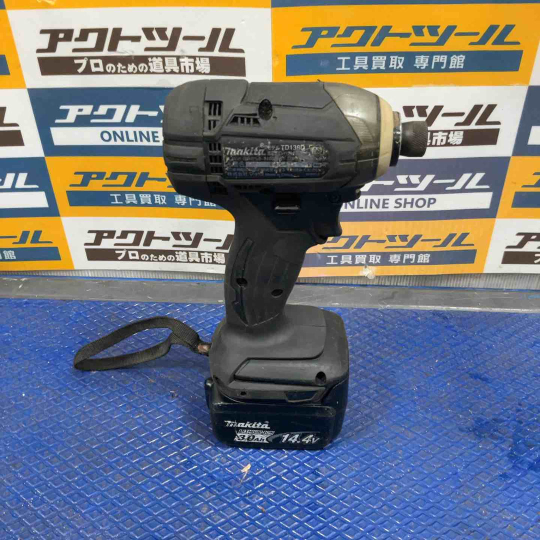 ★マキタ(makita) コードレスインパクトドライバー TD138DRFXB【草加店】