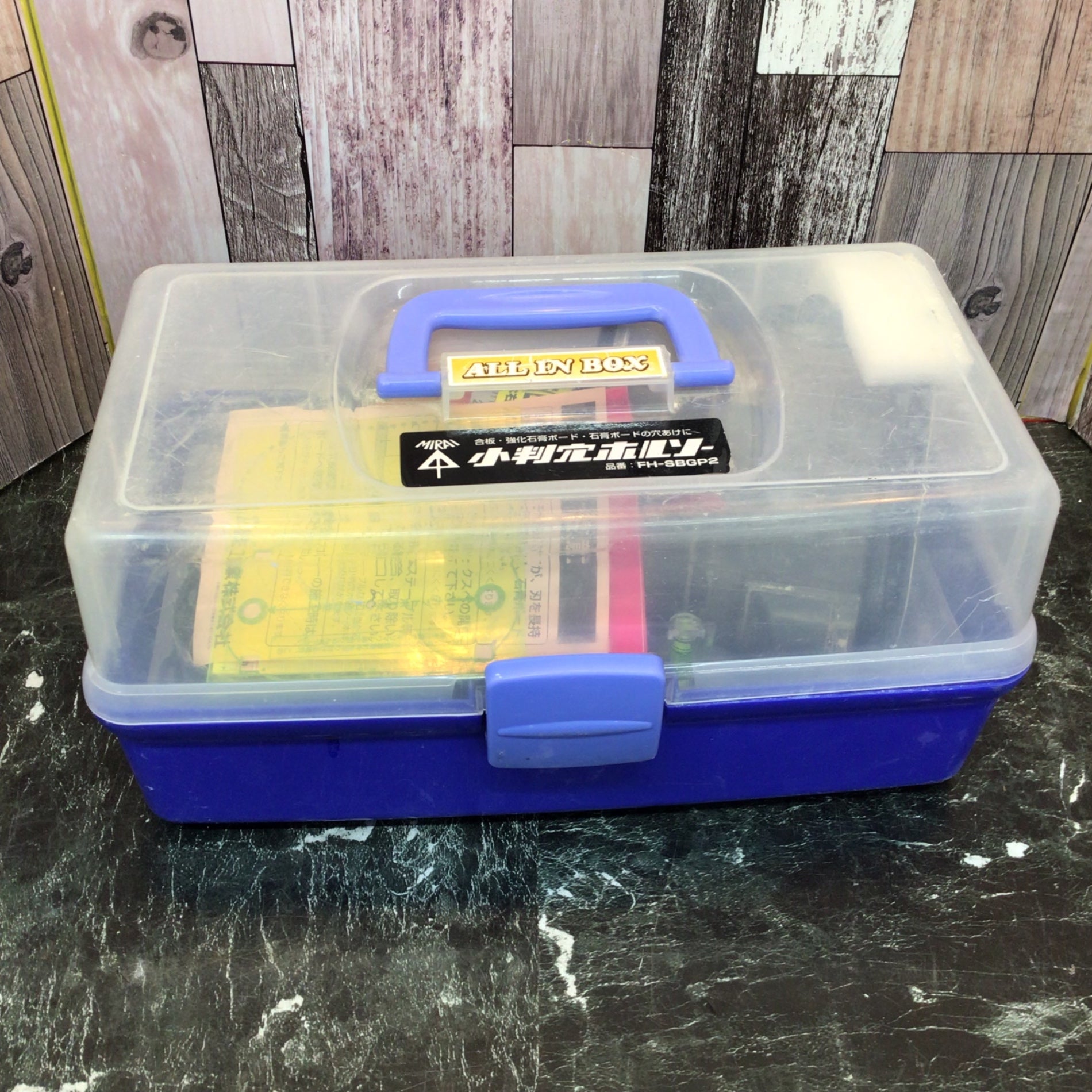 〇未来工業 小判穴ホルソー FH-SBGP2【八潮店】 – アクトツール