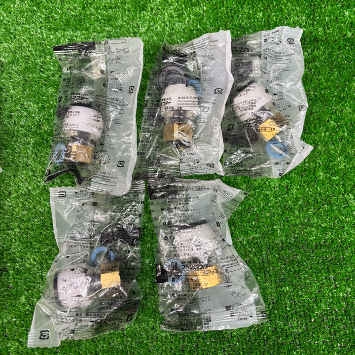【未使用品】ブリジストン プッシュマスターオスアダプター 水(給水専用)ねじR1/2 サイズ13 NAM13J×12個 NAU13JJ×5個　合計17個【電材館越谷店】