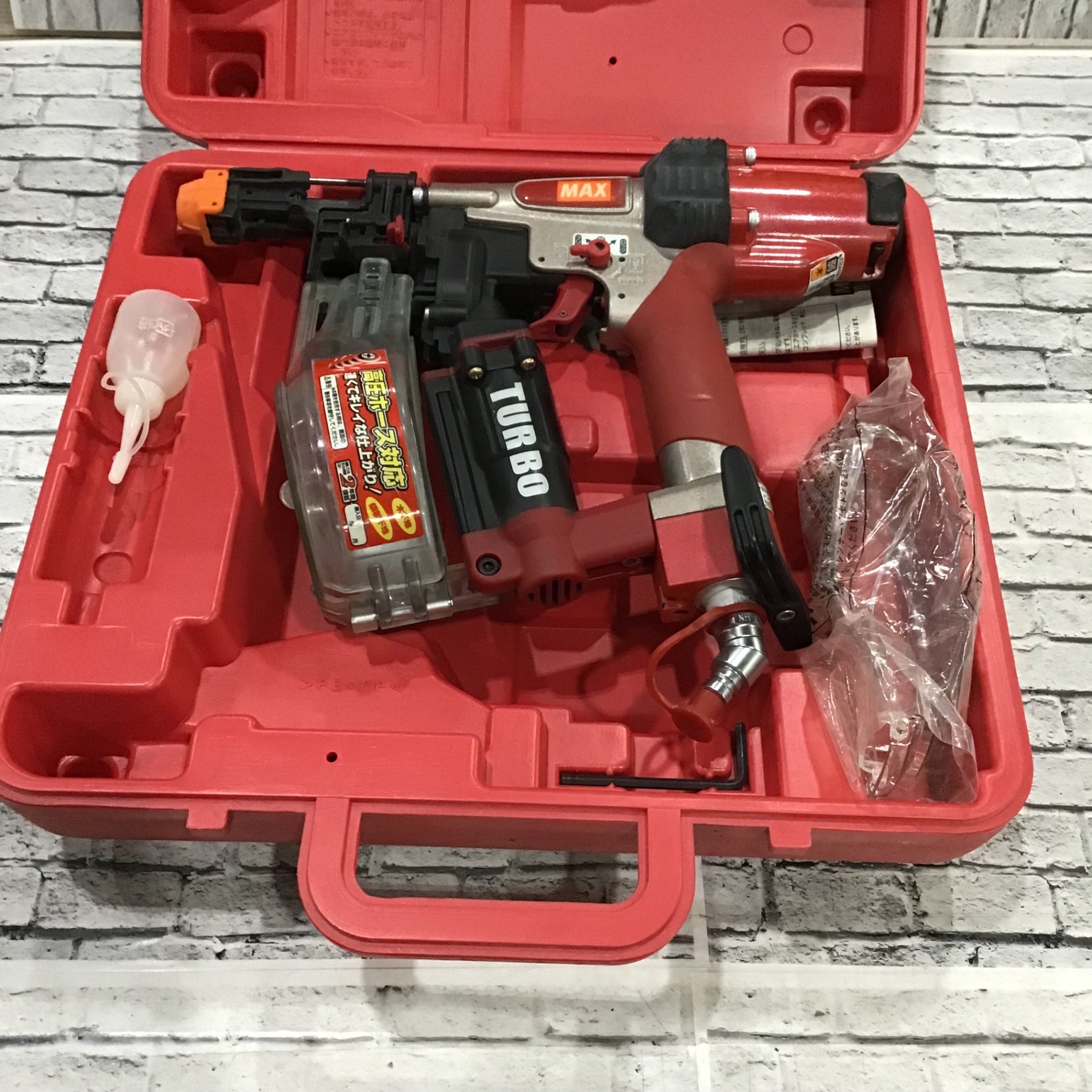 ☆マックス(MAX) 高圧エアネジ打ち機 HV-R41G1【川口店】 – アクト