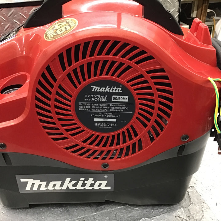 ★マキタ(makita) 常圧/高圧エアコンプレッサー AC460SR【所沢店】