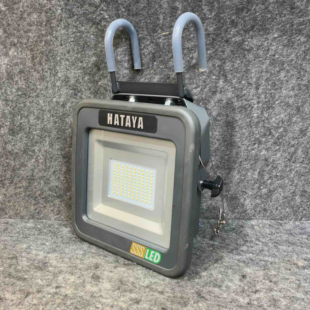 ハタヤ(HATAYA) 充電式LED投光器 明るさ1900ルーメン LWK-SS【桶川店】
