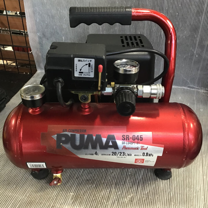 〇藤原産業 (SK11) オイルレス エアーコンプレッサー SR-045 タンク容量 4L SR-L04SPT-01【草加店】