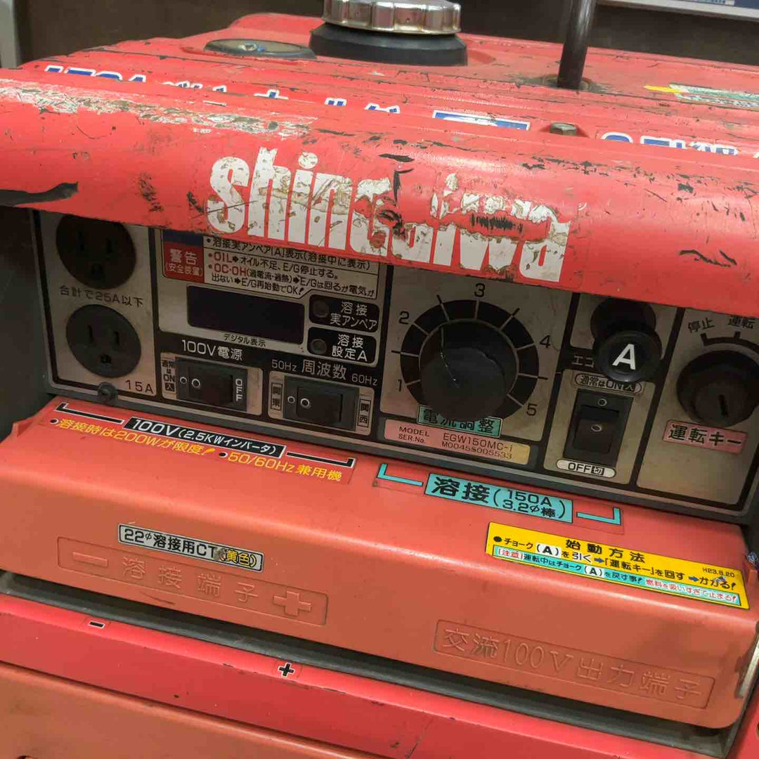 【店頭受取り限定】新ダイワ エンジンウェルダー EGW150MC-i【草加店】