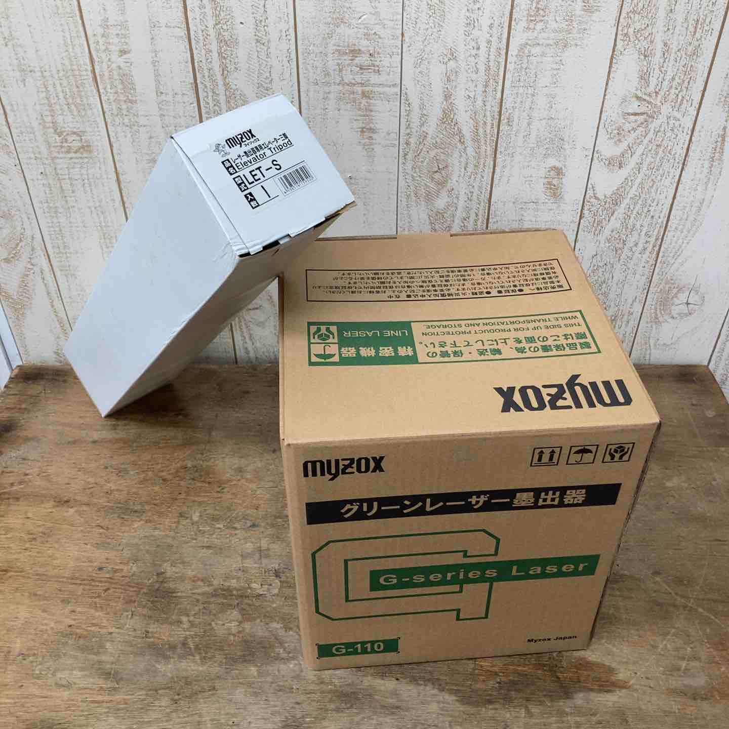 アクトツールオンラインショップ – タグ 