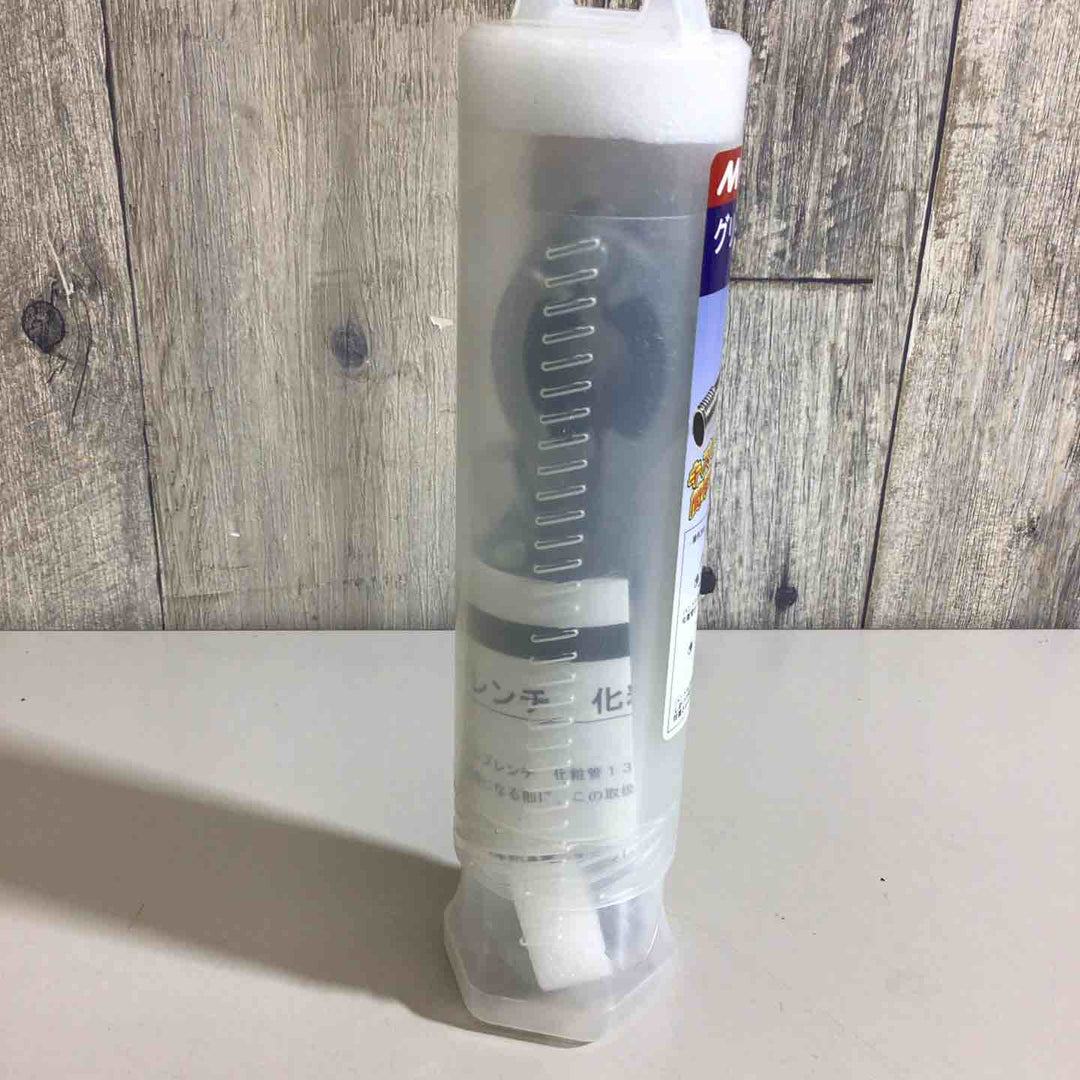 ◇MCC(松阪鉄工所) グリップレンチ GW-C13【戸田店】