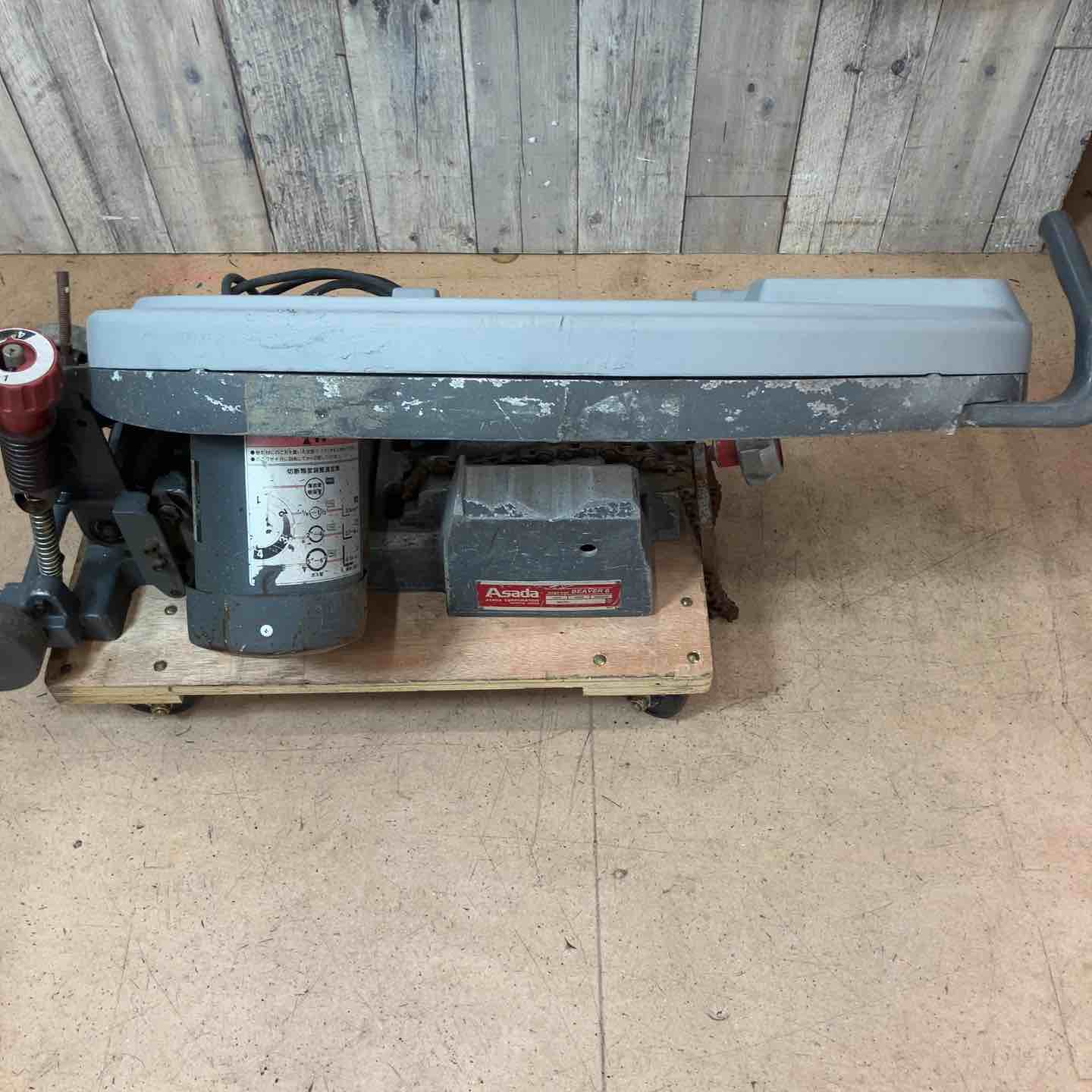 中古品/店頭受取り限定】☆アサダ(ASADA) バンドソー ビーバー6 刃新品