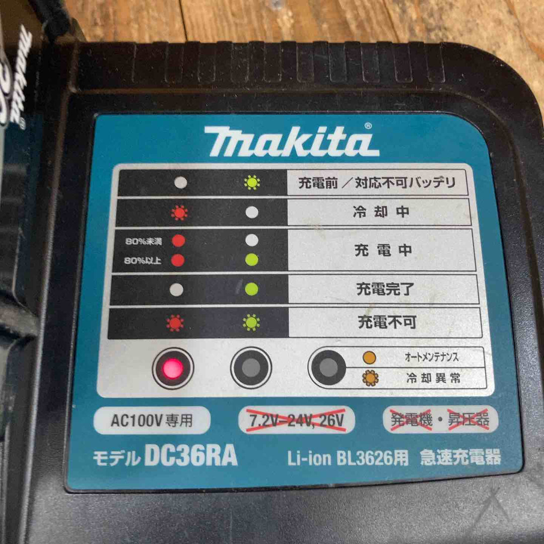 マキタ makita BL3626 36V2.6Ah リチウムイオンバッテリー *2(充電回数[300][120]) 充電器DC36RA 充電まで確認【所沢店】