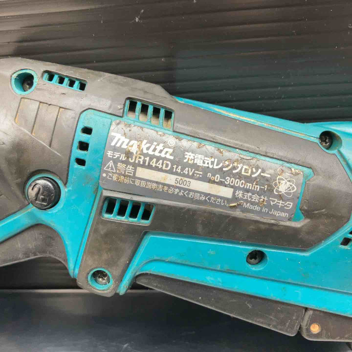 ★マキタ(makita) コードレスレシプロソー JR144DZ【川越店】
