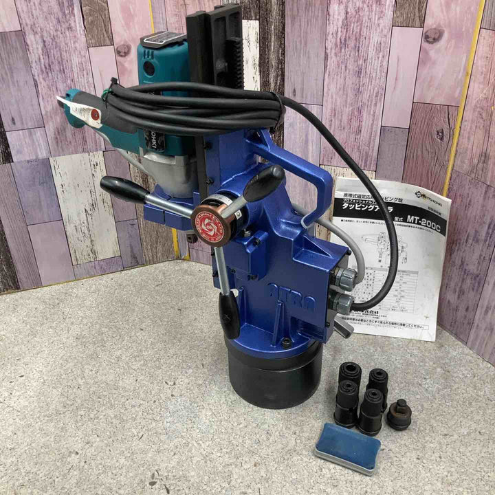 ◇日東工器 磁気ボール盤 タッピングアトラ MT-200C【八潮店】