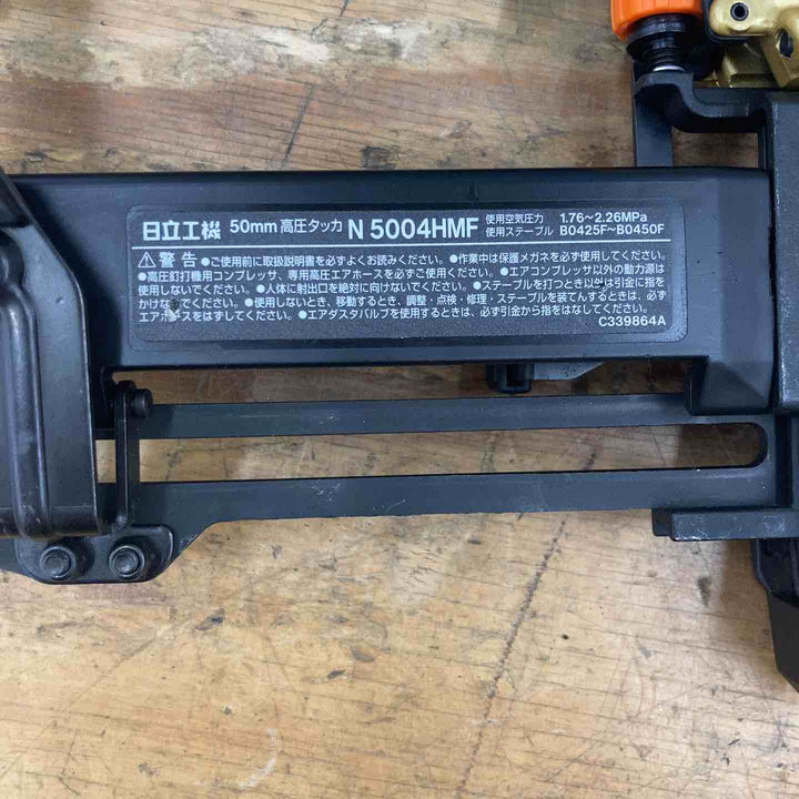 ★ハイコーキ(HIKOKI ※旧:日立工機) 高圧フロアタッカ N5004HMF【柏店】