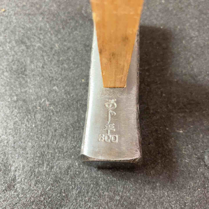 【中古品】四角玄能(玄翁) かじ平 龍虎 300g 【東大和店】