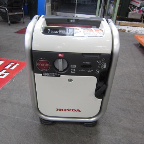 ホンダ(HONDA) インバーター発電機 エネポ EU9iGB【川崎店】