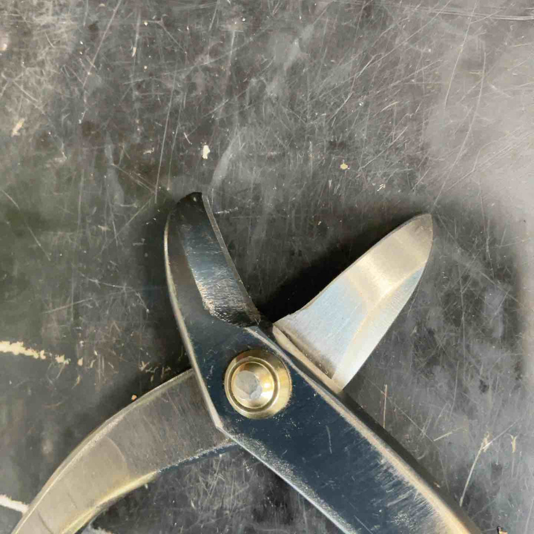 ◇種光 SLD エグリ240 HSSL-0224【草加店】