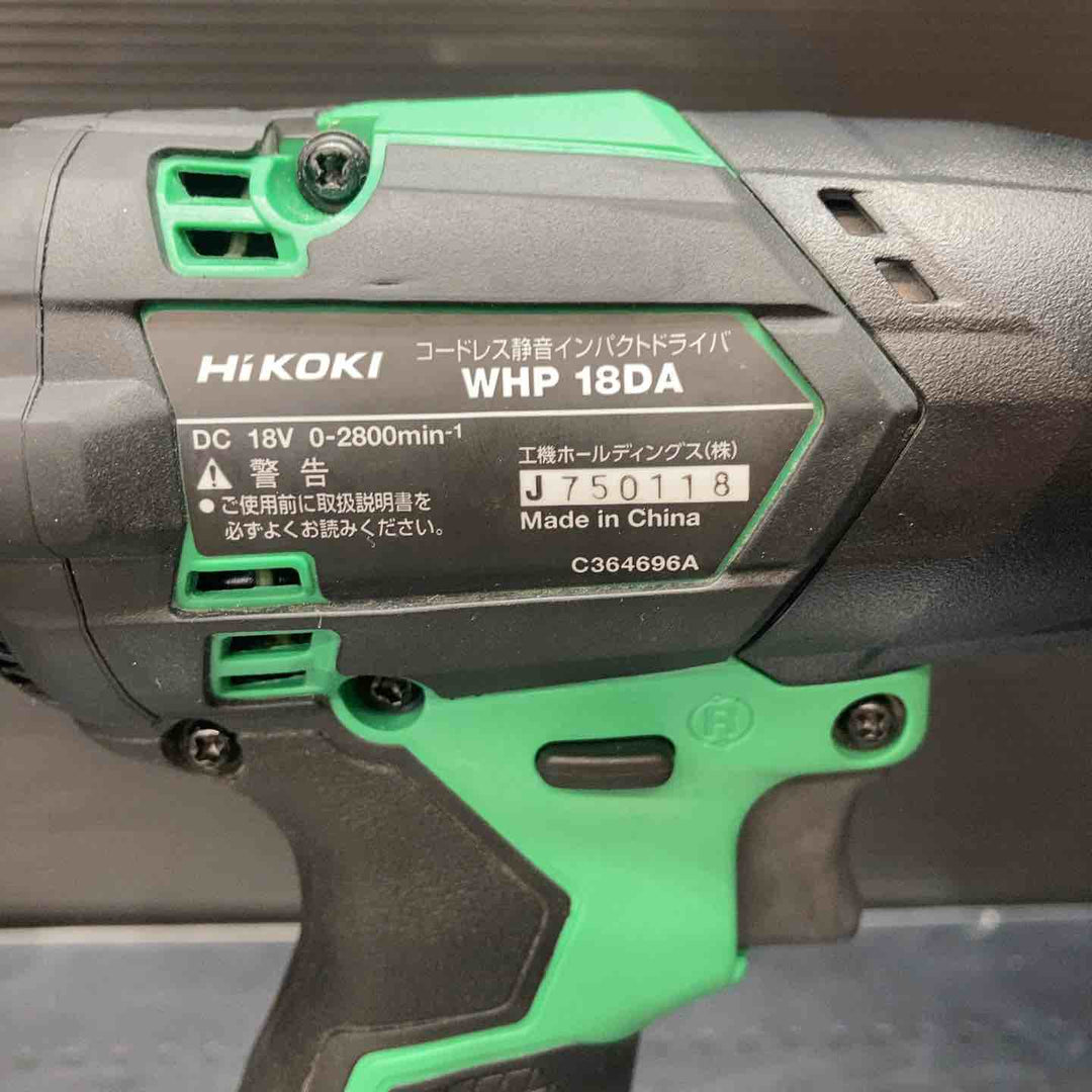ハイコーキ(HIKOKI ※旧:日立工機) コードレス静音インパクトドライバ WHP18DA(2XPZ)【川越店】