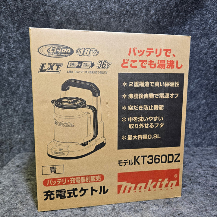 【未使用品】マキタ(makita) コードレスケトル KT360DZ【桶川店】