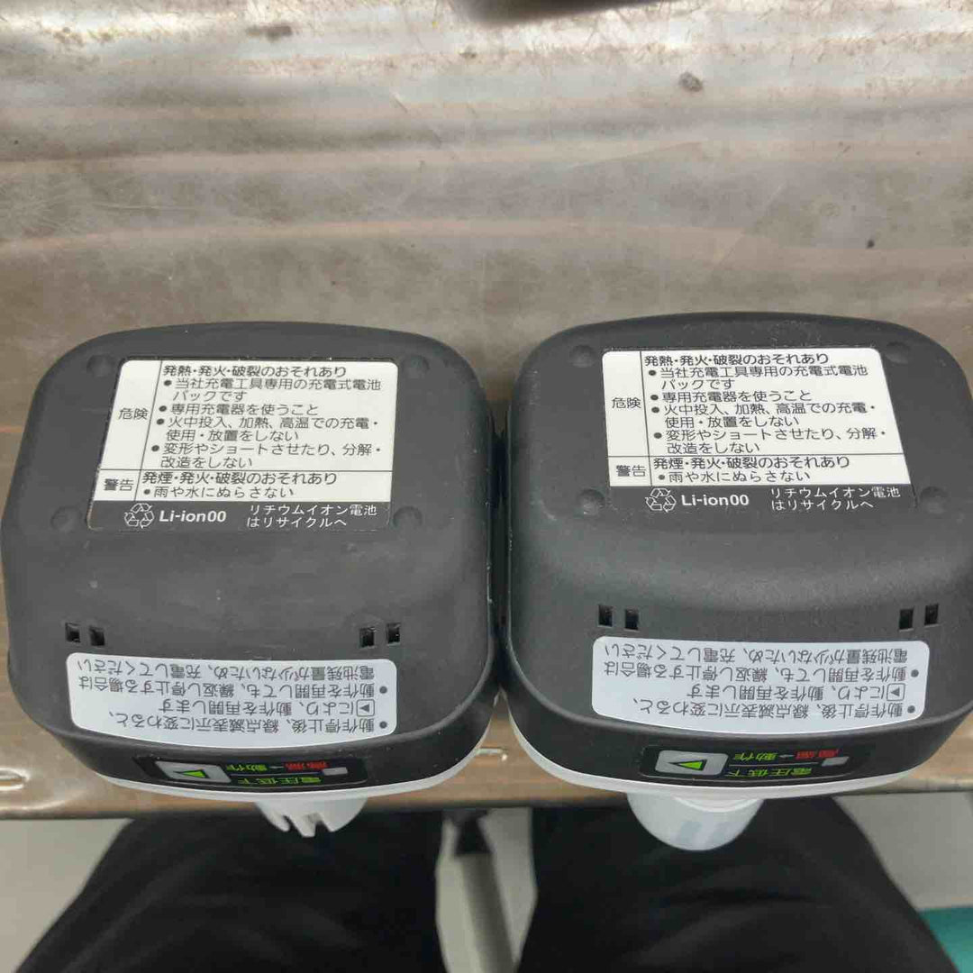 パナソニック(Panasonic) 10.8V電池パック EZ9L31二個、EZT003【戸田店】