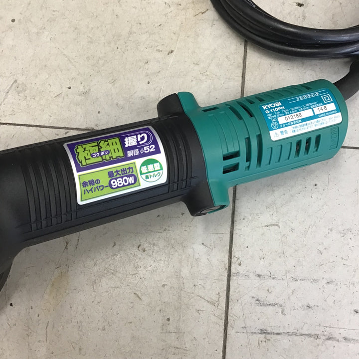 【中古品】 リョービ/RYOBI ディスクグラインダー・G-110PH 【鴻巣店】