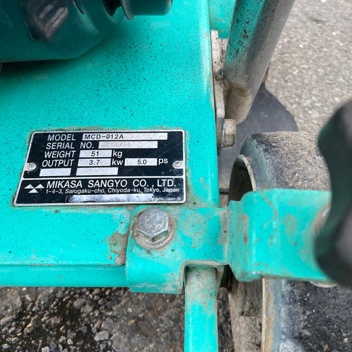 【中古品/店頭受取り限定】◇三笠(ミカサ/mikasa) コンクリートカッタ MCD-012A【東大和店】