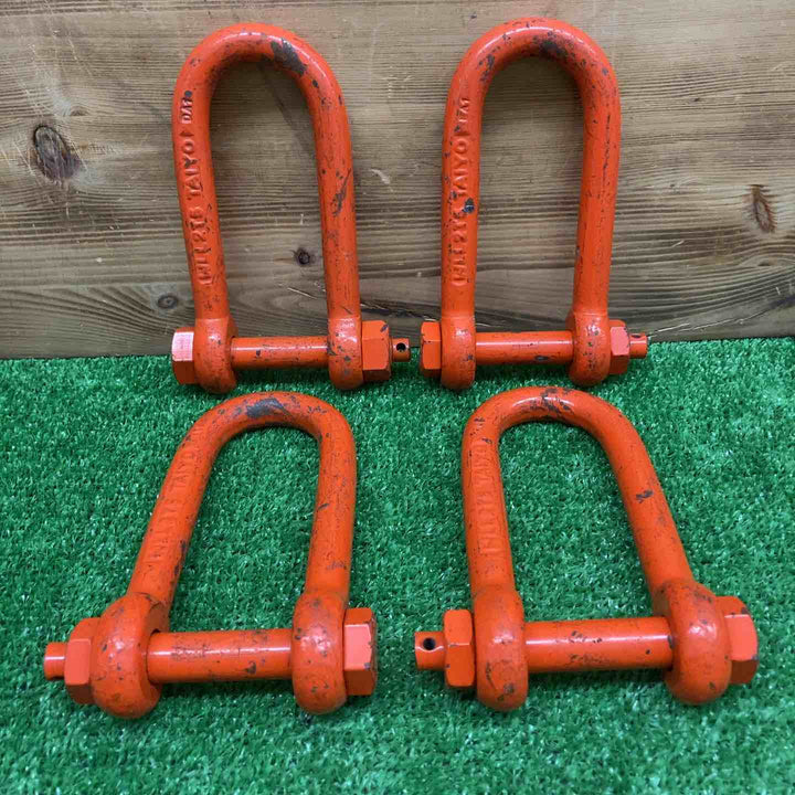 【現状品】 大洋製器工業 シャックル 2.5t ＊4個セット 【鴻巣店】