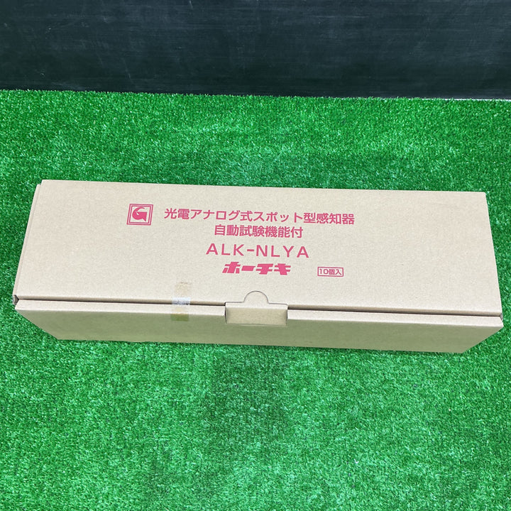 【未使用品】光電アナログ式スポット型感知器『自動試験機能付』ALK-NLYA ホーチキ 10個入り【電材館越谷店】
