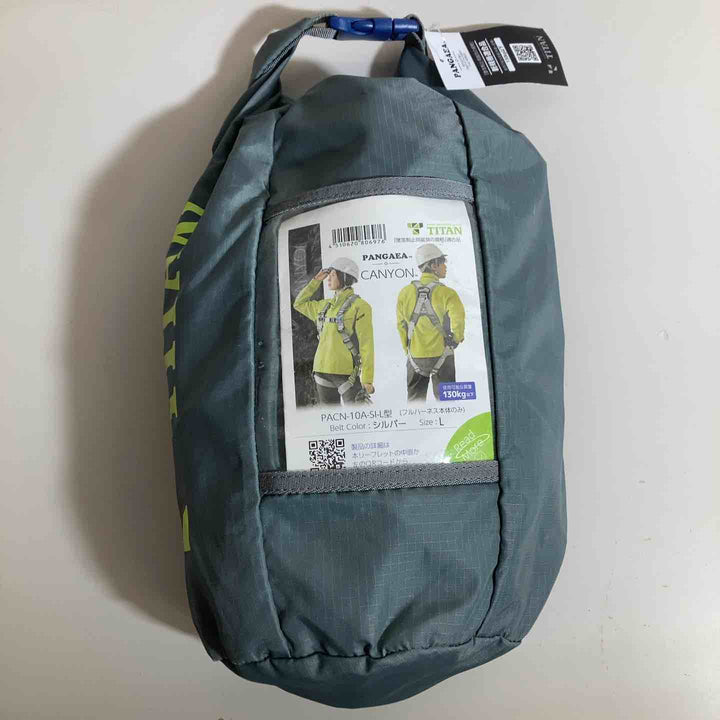 ◇タイタン 新規格 墜落制止用器具 パンゲアキャニオン PACN-10A-SI-L【戸田店】