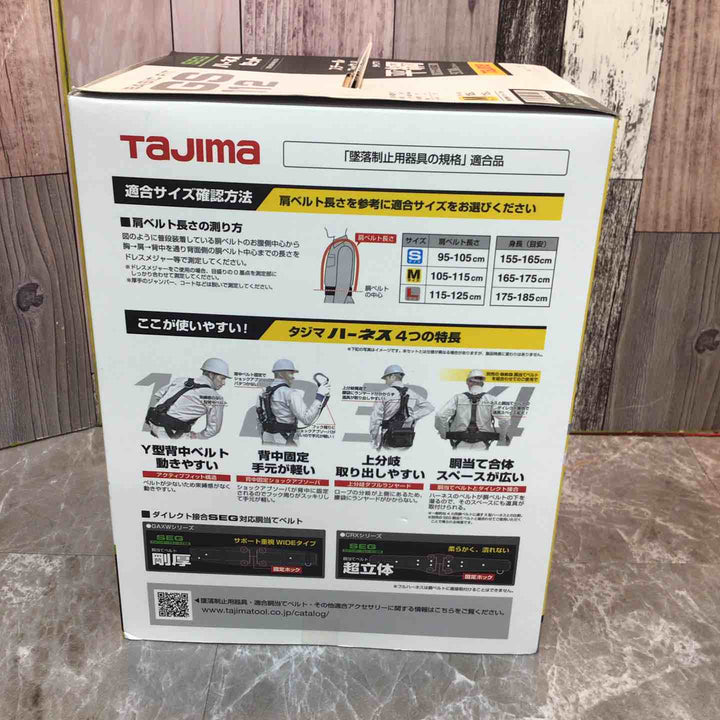 □タジマ(Tajima) ハーネスGS＋平ロープダブルランヤードL1セット 黒 Mサイズ A1GSMFR-WL1BK【八潮店】