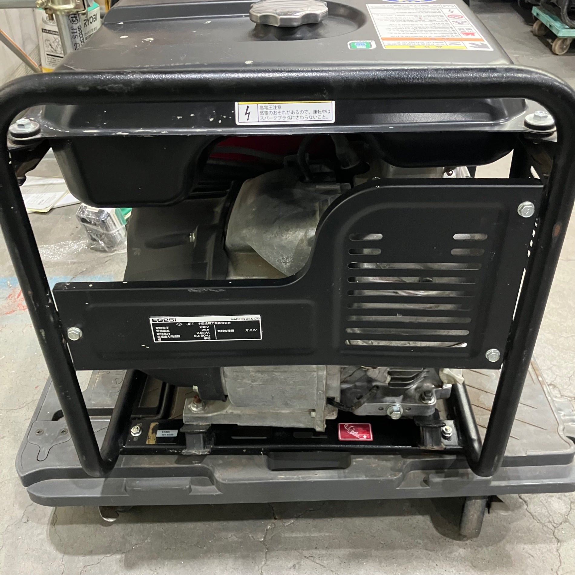 店頭受取り限定】☆ホンダ(HONDA) インバーター発電機 EG25i【川口店