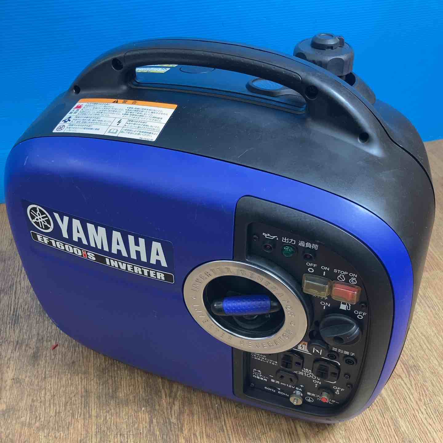 ★アースパワー(Earth POWER※旧:ヤマハ) インバーター発電機 EF1600iS【岩槻店】 ☆アースパワー(Earth POWER※旧:ヤマハ) インバーター発電機 EF1600iS